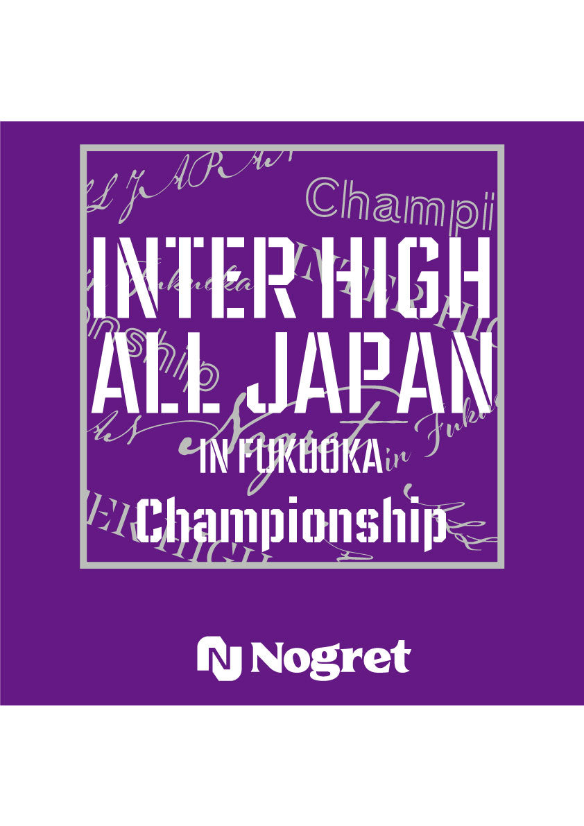 2024インターハイ記念限定Tシャツ(PURPLE)