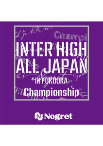 2024インターハイ記念限定Tシャツ(PURPLE)