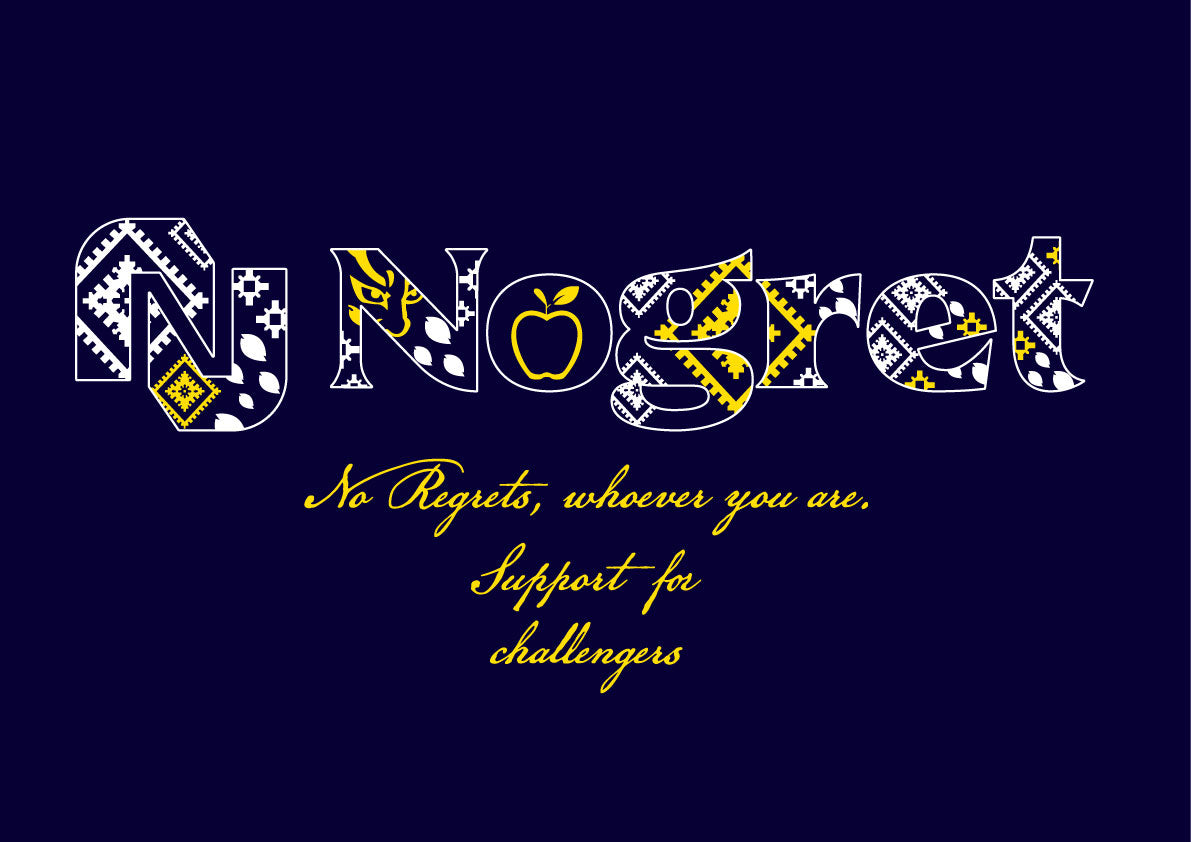 【予約販売】国スポ期間限定デザインTシャツ（NAVY）