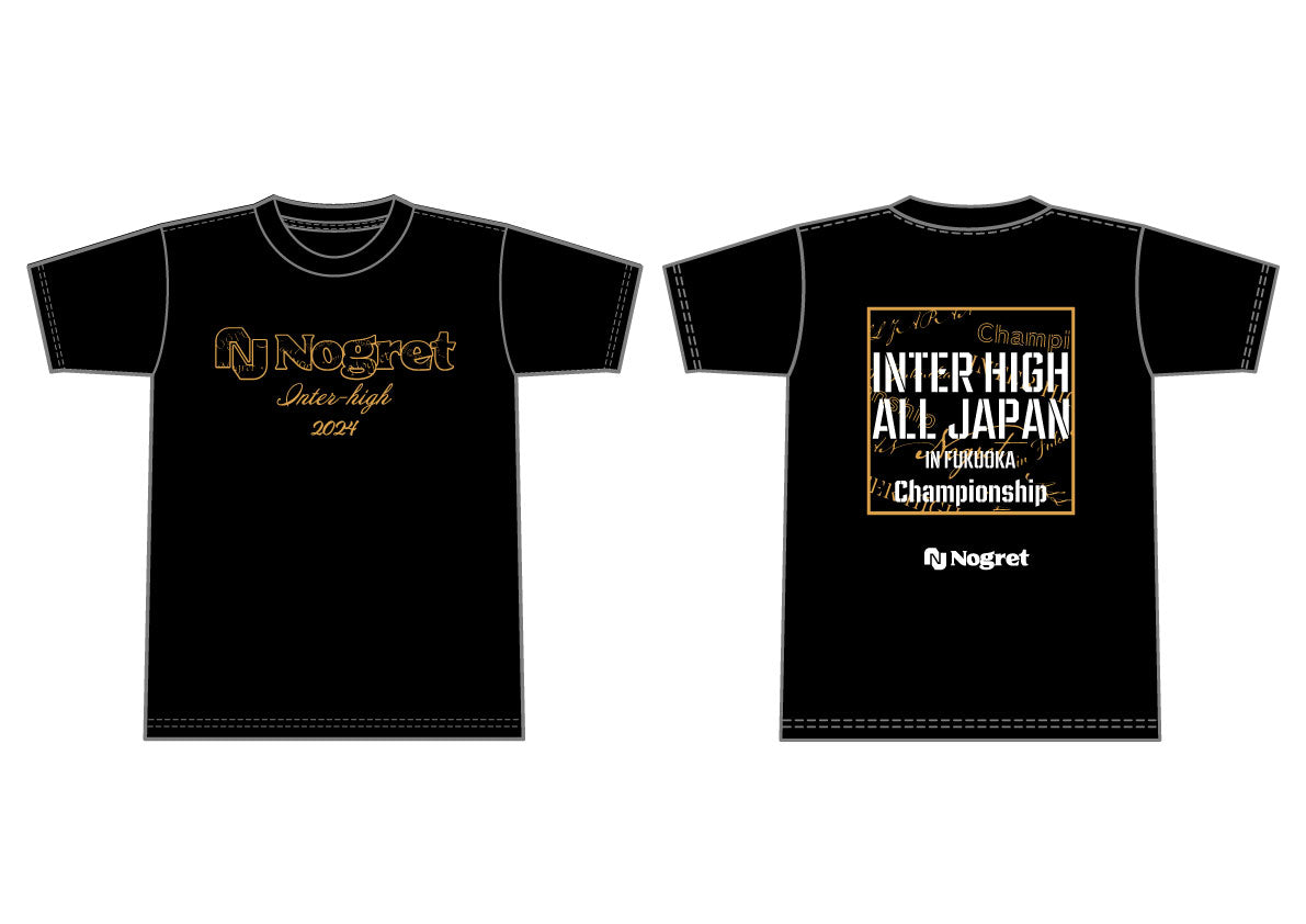 2024インターハイ記念限定Tシャツ(BLACK)