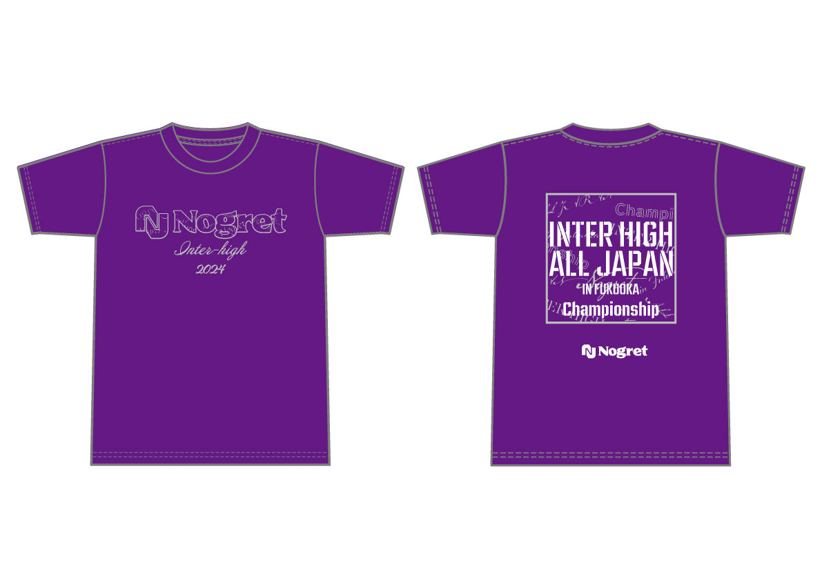 2024インターハイ記念限定Tシャツ(PURPLE)