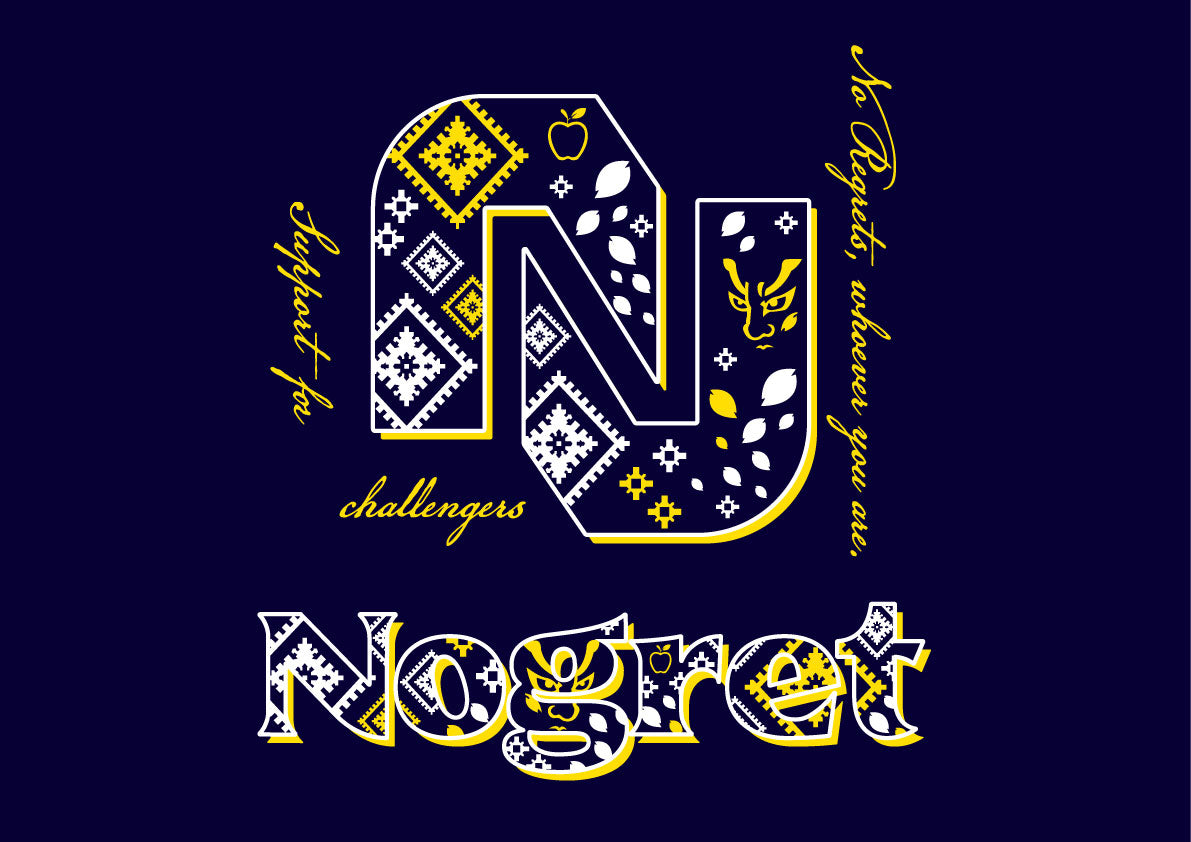 【予約販売】国スポ期間限定デザインTシャツ（NAVY）
