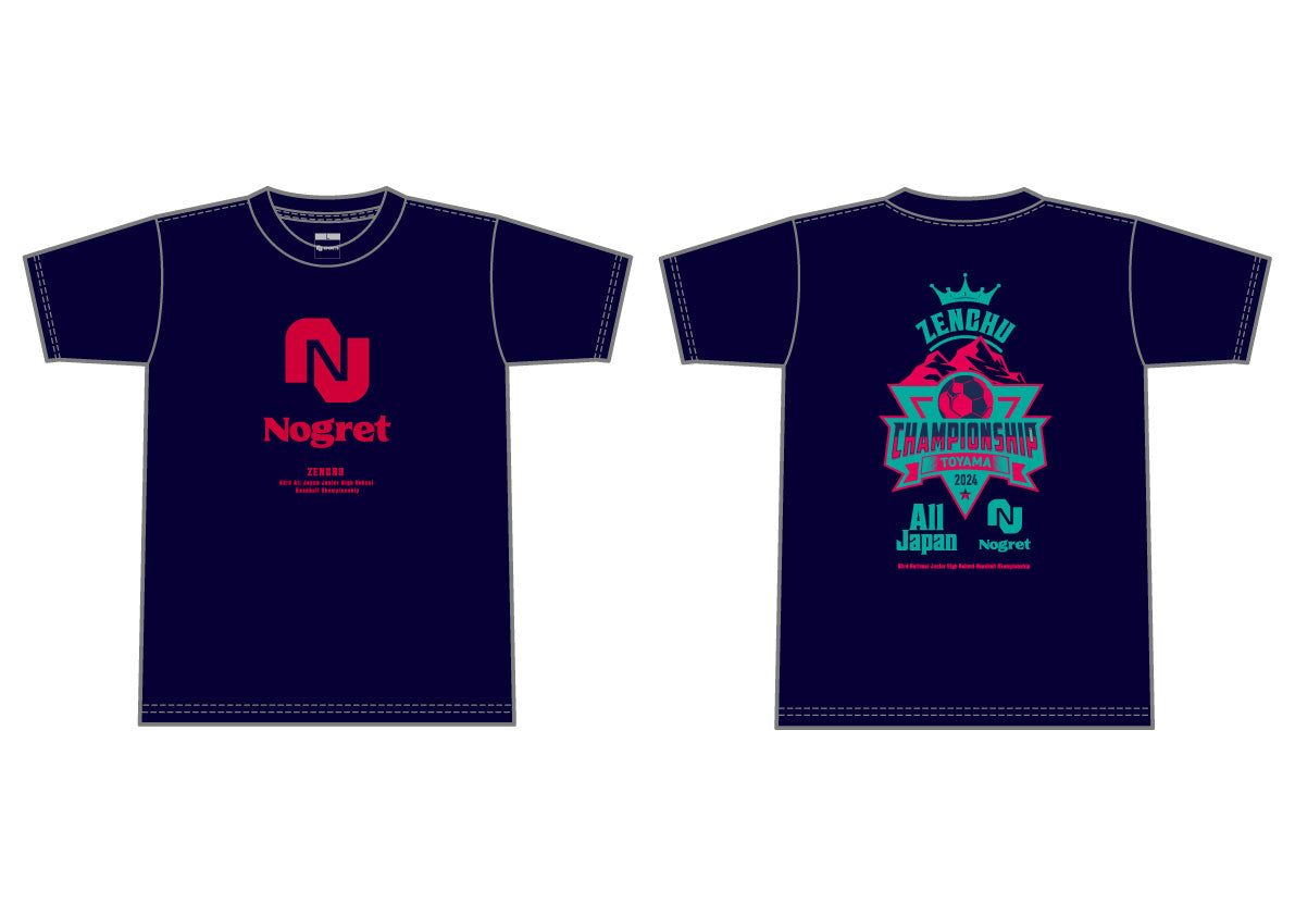 2024全中記念Tシャツ1st.(NAVY)