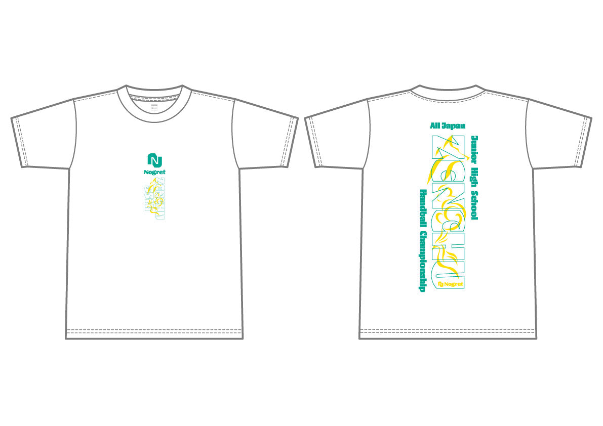 【予約販売】全中記念Tシャツ（WHITE）
