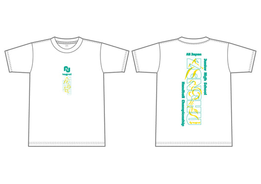 【予約販売】全中記念Tシャツ（WHITE）