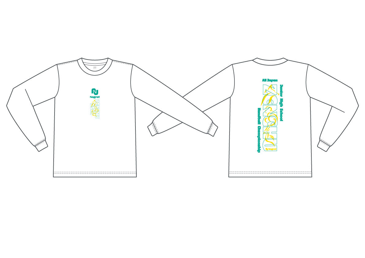 【予約販売】全中記念ロンT（ WHITE）