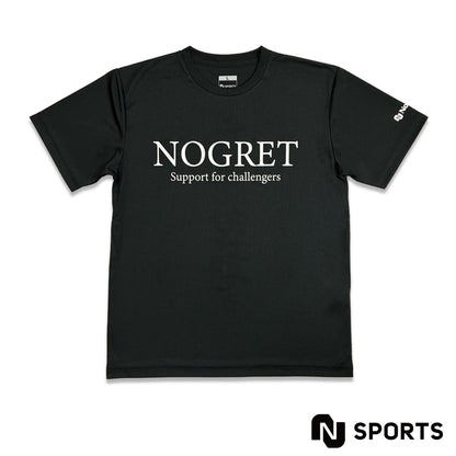 T-shirt model GUP(BLACK)