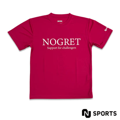 T-shirt model GUP(TROPICAL PINK)
