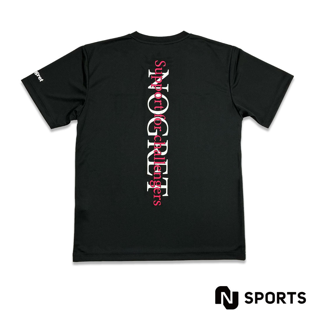 T-shirt model GUP(BLACK)