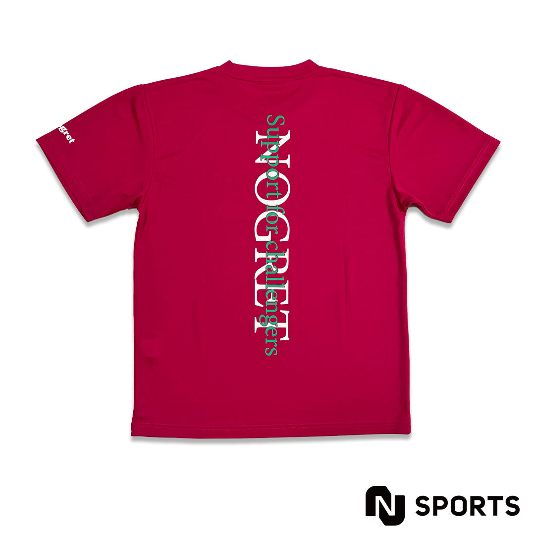 T-shirt model GUP(TROPICAL PINK)