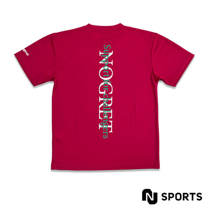 T-shirt model GUP(TROPICAL PINK)