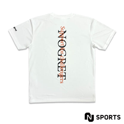 T-shirt model GUP(WHITE)