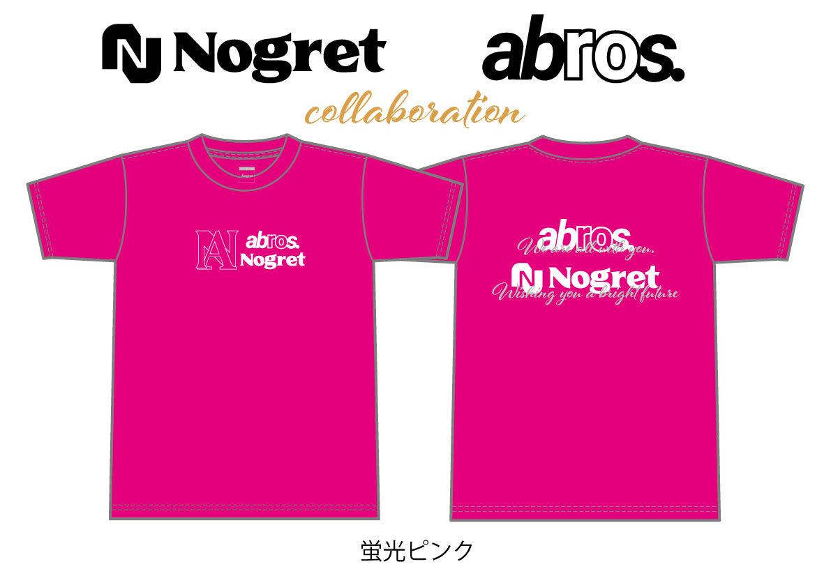 Nogret & abros collaboration T-shirt(PINK)